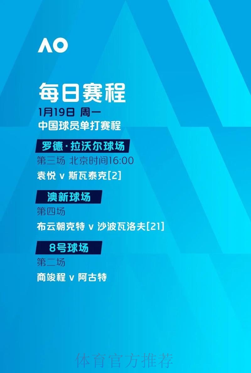 世界杯滚球稳定入口—官方网站 世界杯滚球稳定入口—官方网站